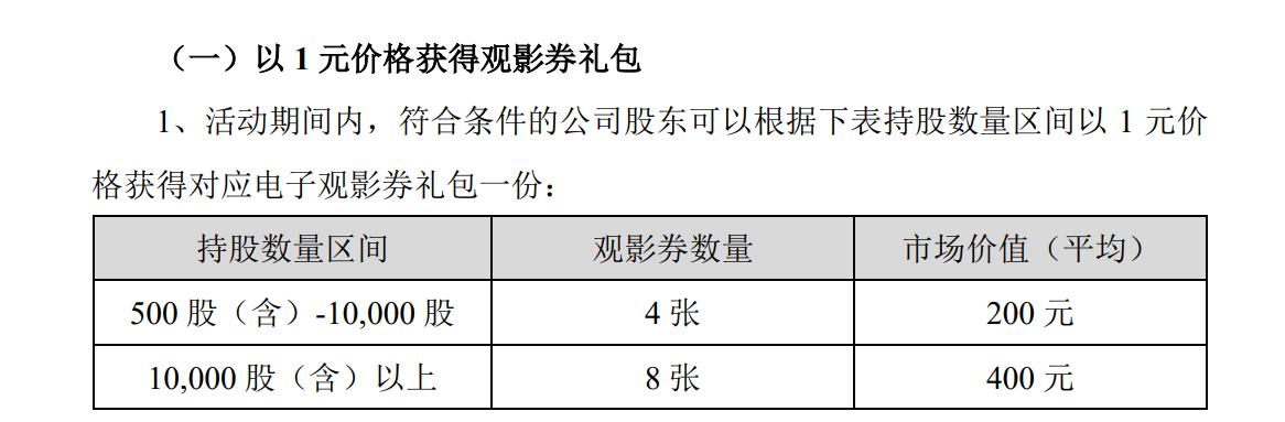 2025年新澳门和香港精准正版免费精准大全全面释义、专家解析解释与落实