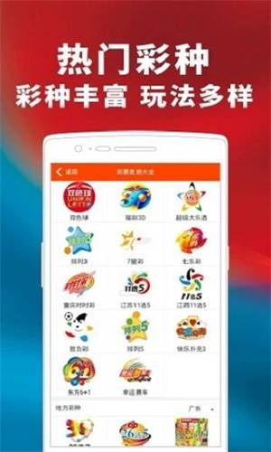 2025澳门与香港管家婆100%精准资料大全,精选解析、专家解析解释与落实-警惕虚假宣传-精选解析、专家解析解释与落实