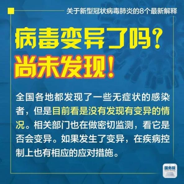 2025澳门和香港管家婆100%精准,全面释义、专家解析解释与落实与警惕虚假宣传-全面释义、专家解析解释与落实 解析与释义