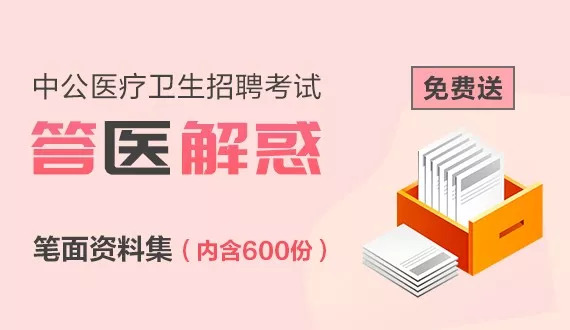 2025澳门与香港管家婆100%精准资料大全构建解答、专家解读解释与落实与警惕虚假宣传-全面释义、专家解读解释与落实
