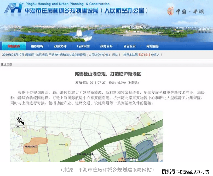 2025年新澳门和香港正版精准免费大全,精选解析、专家解析解释与落实