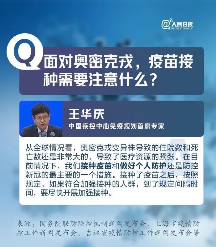 2025澳门和香港正版资料免费查询全面释义、专家解读解释与落实与警惕虚假宣传-全面释义、专家解读解释与落实