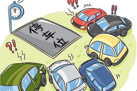 2025澳门和香港门和香港正版免费资本车与警惕虚假宣传-全面释义、专家解读解释与落实