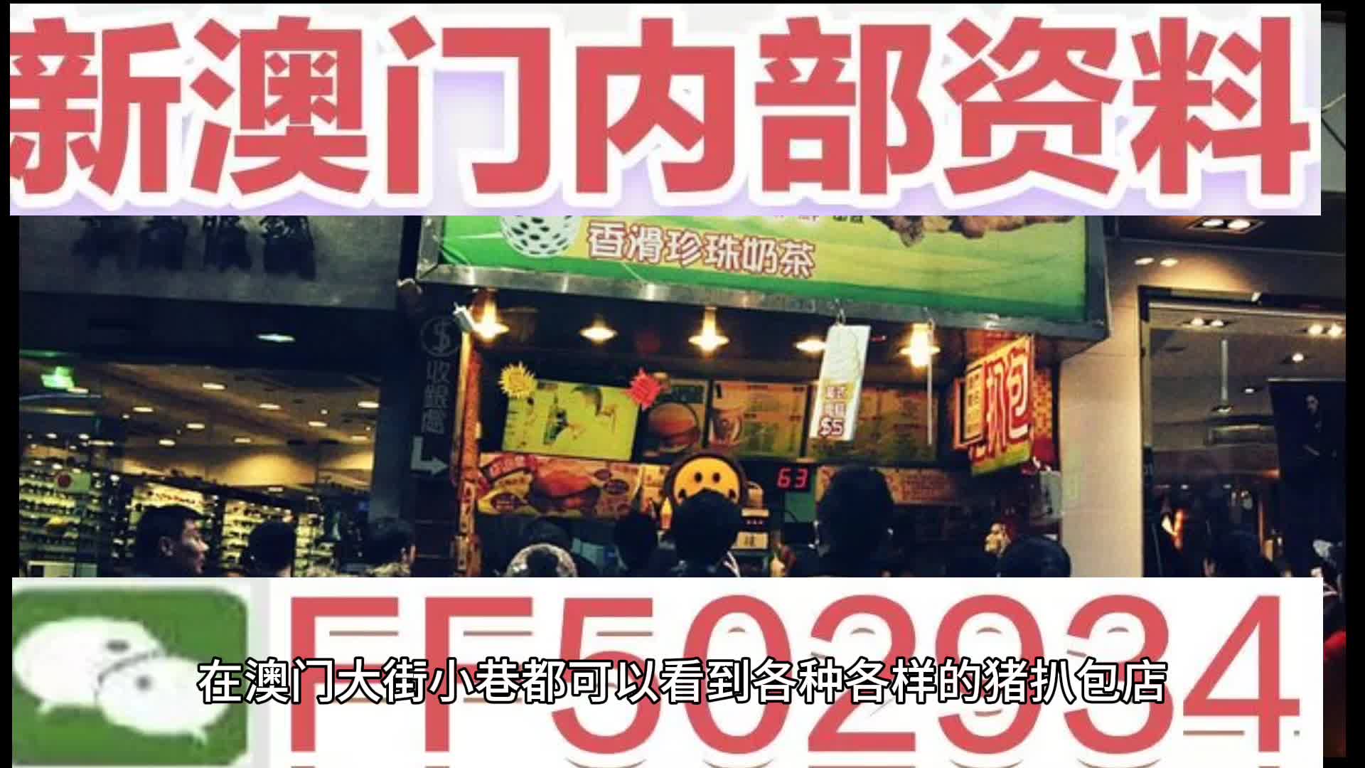 科技前沿 第4页
