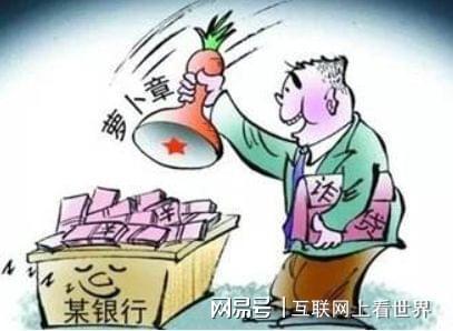 2025年免费正版资料大全,详细解答、解释与落实-警惕虚假宣传-详细解答、解释与落实